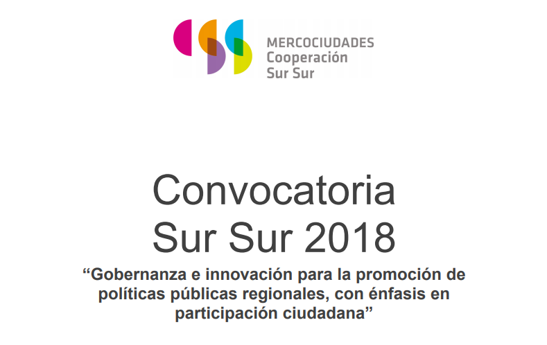 Banner de convocatoria para la financiación de proyectos de Cooperación Sur Sur